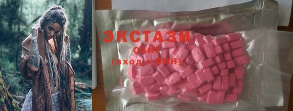 mdpv Елизово