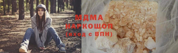 крисы Елабуга