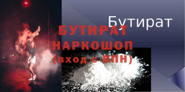 mdpv Елизово