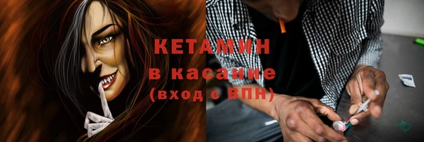 mdpv Елизово