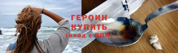 mdpv Елизово