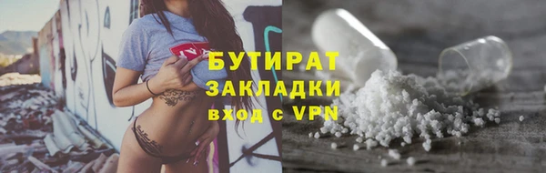 крисы Елабуга