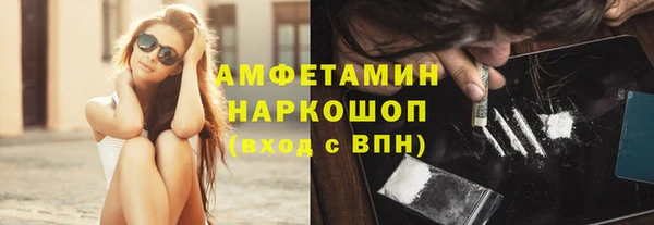 mdpv Елизово