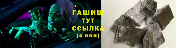mdpv Елизово