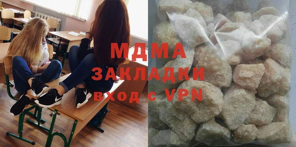 прущие крисы Ельня