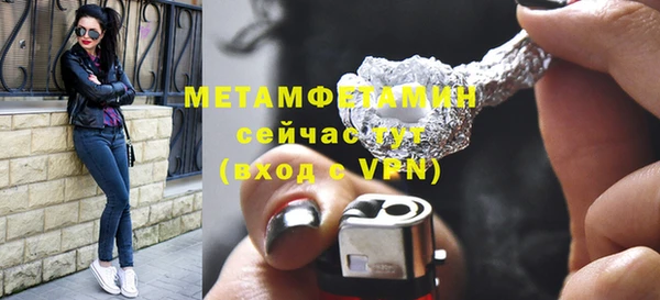 прущие крисы Ельня