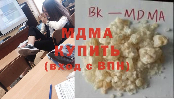 крисы Елабуга