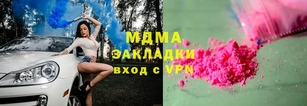прущие крисы Ельня