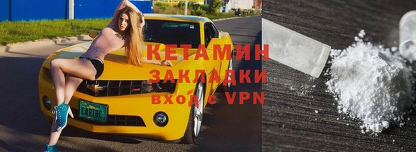 крисы Елабуга