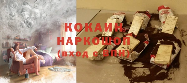 прущие крисы Ельня