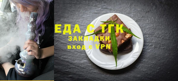 mdpv Елизово