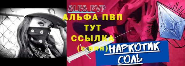 mdpv Елизово